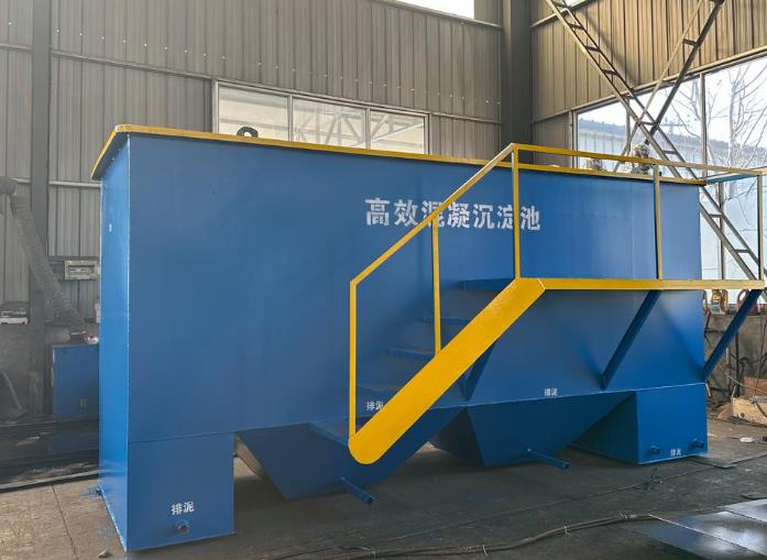 巴里坤斜管式沉淀池